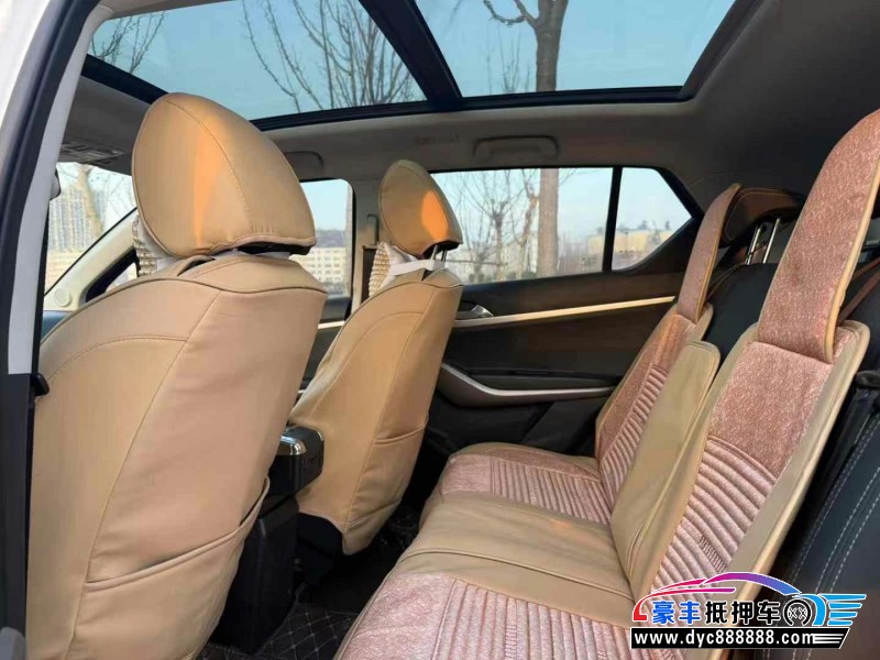 17年海马S5轿车抵押车出售