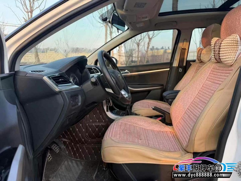 17年海马S5轿车抵押车出售