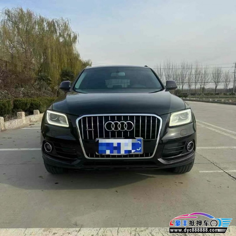 15年奥迪Q5轿车抵押车出售