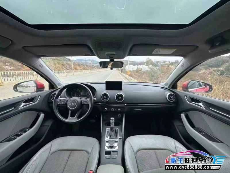 19年奥迪A3轿车抵押车出售