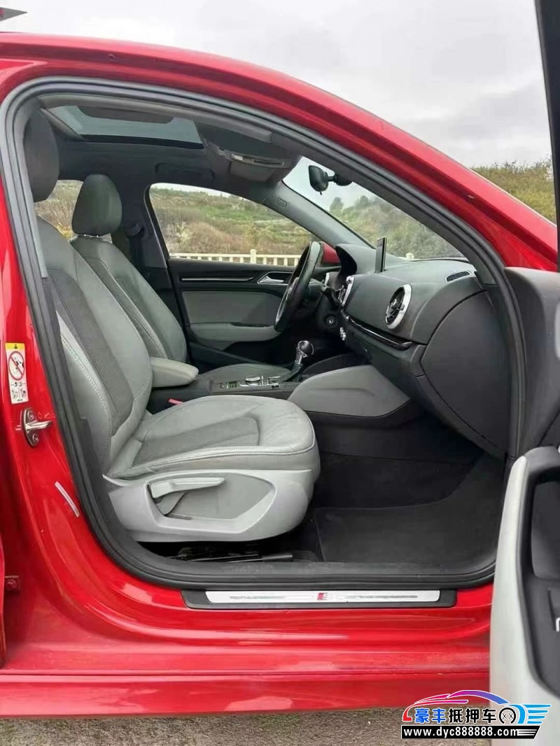 19年奥迪A3轿车抵押车出售