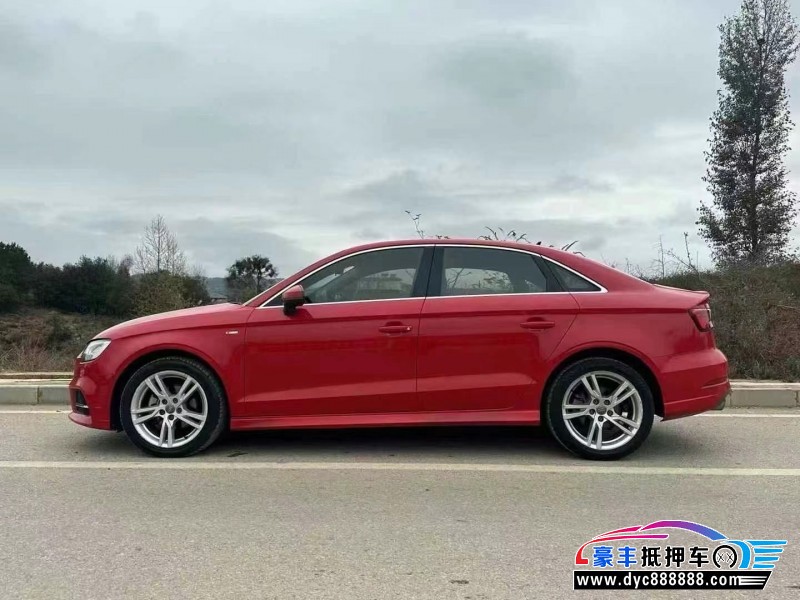 19年奥迪A3轿车抵押车出售