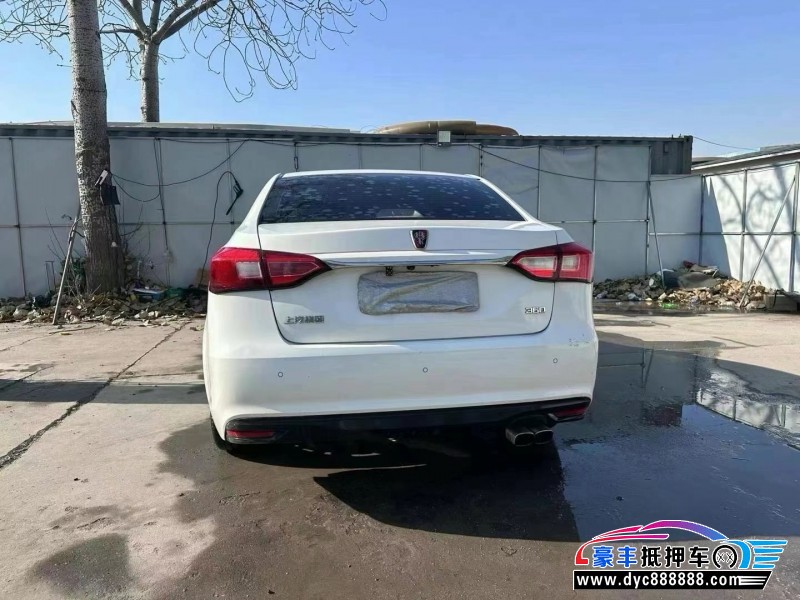 16年荣威360轿车抵押车出售