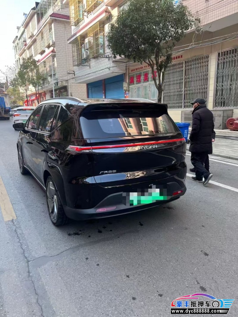 23年合创z03轿车抵押车出售