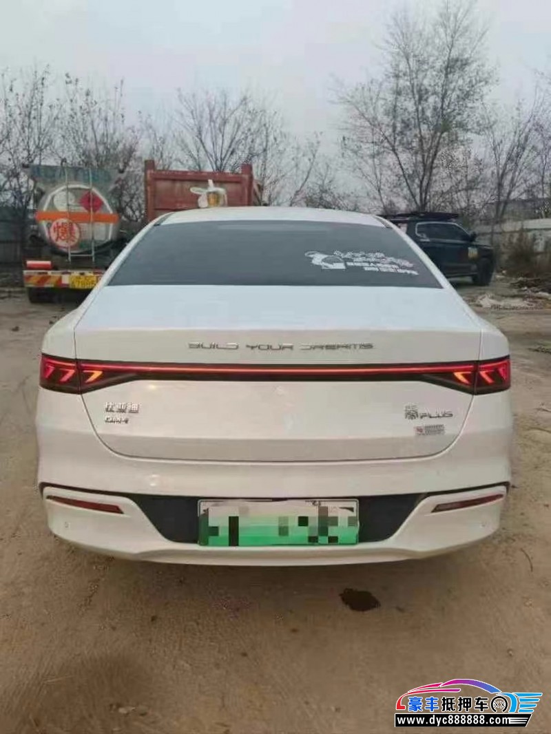 24年比亚迪秦轿车抵押车出售