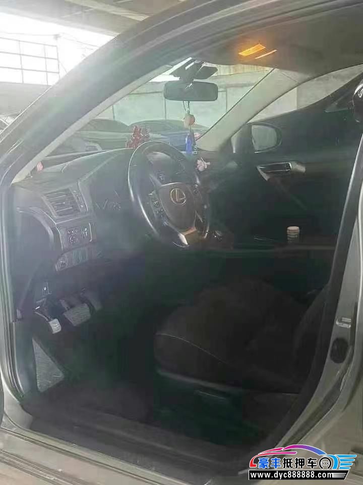 19年雷克萨斯CT轿车抵押车出售