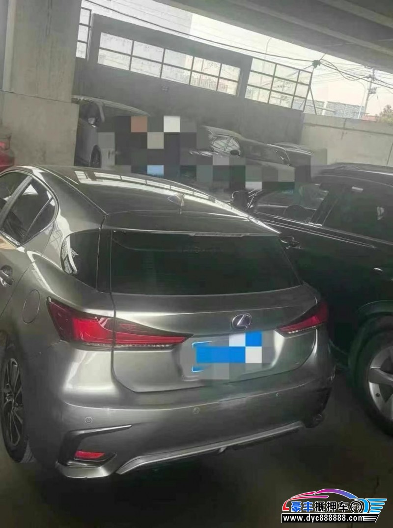 19年雷克萨斯CT轿车抵押车出售
