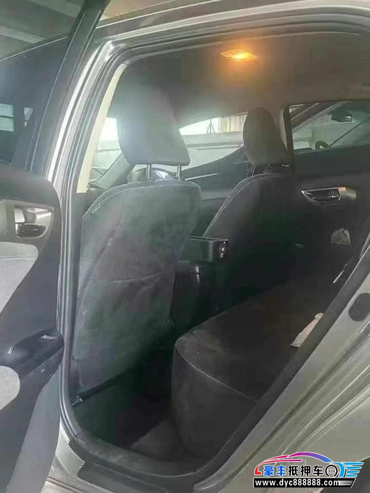 19年雷克萨斯CT轿车抵押车出售