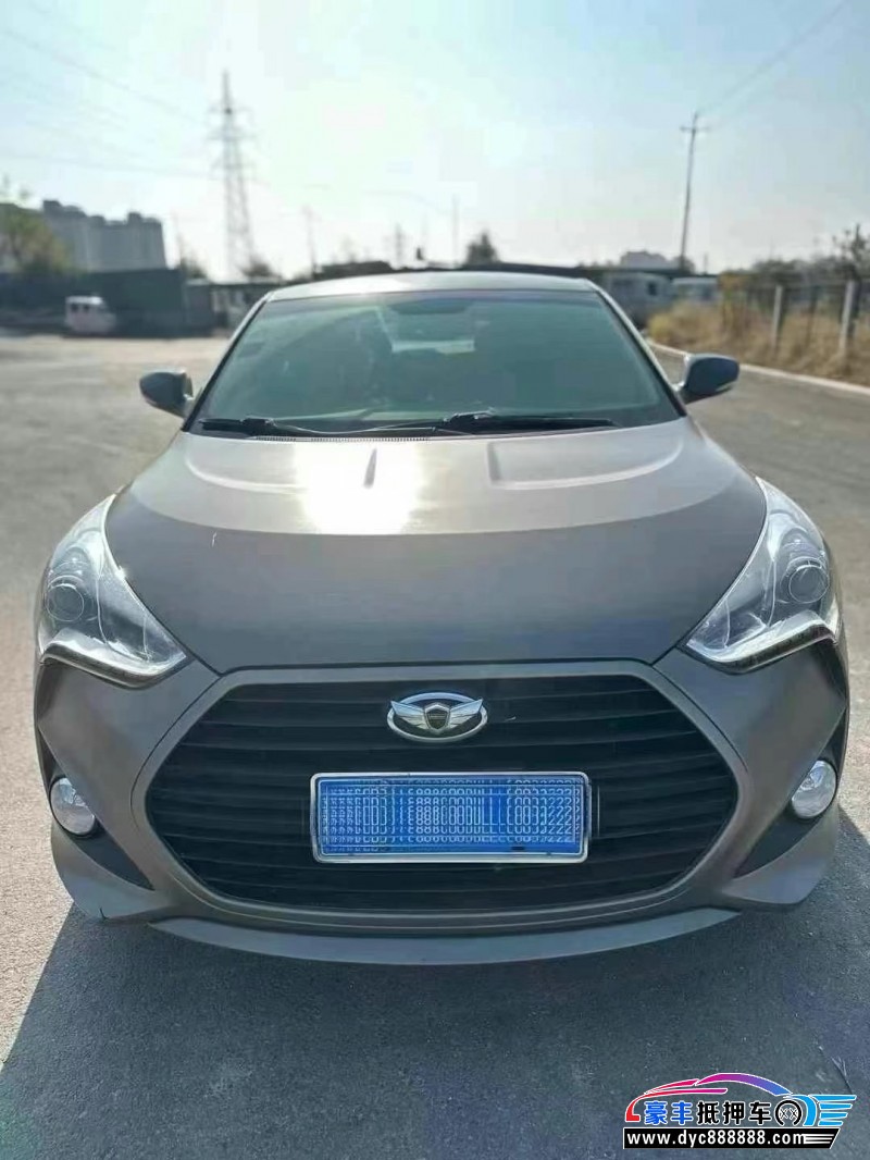 15年现代飞思轿车抵押车出售