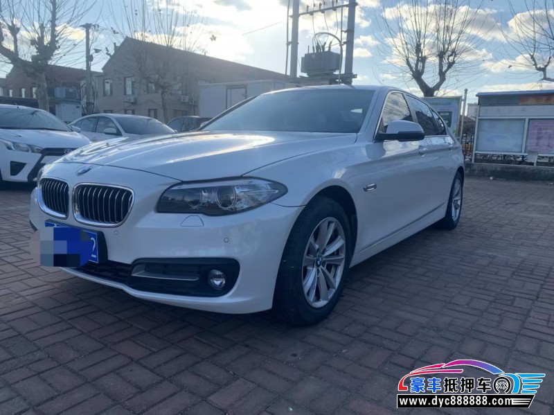 15年宝马5系轿车抵押车出售