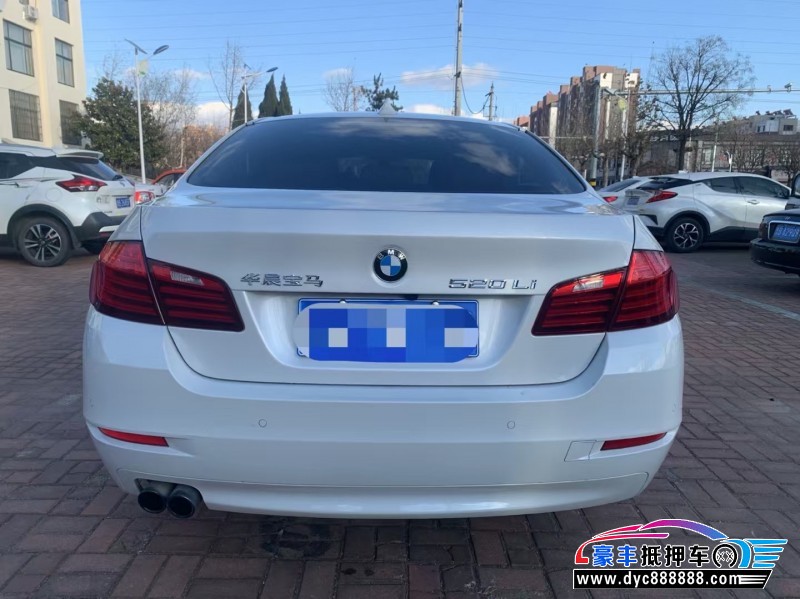 15年宝马5系轿车抵押车出售