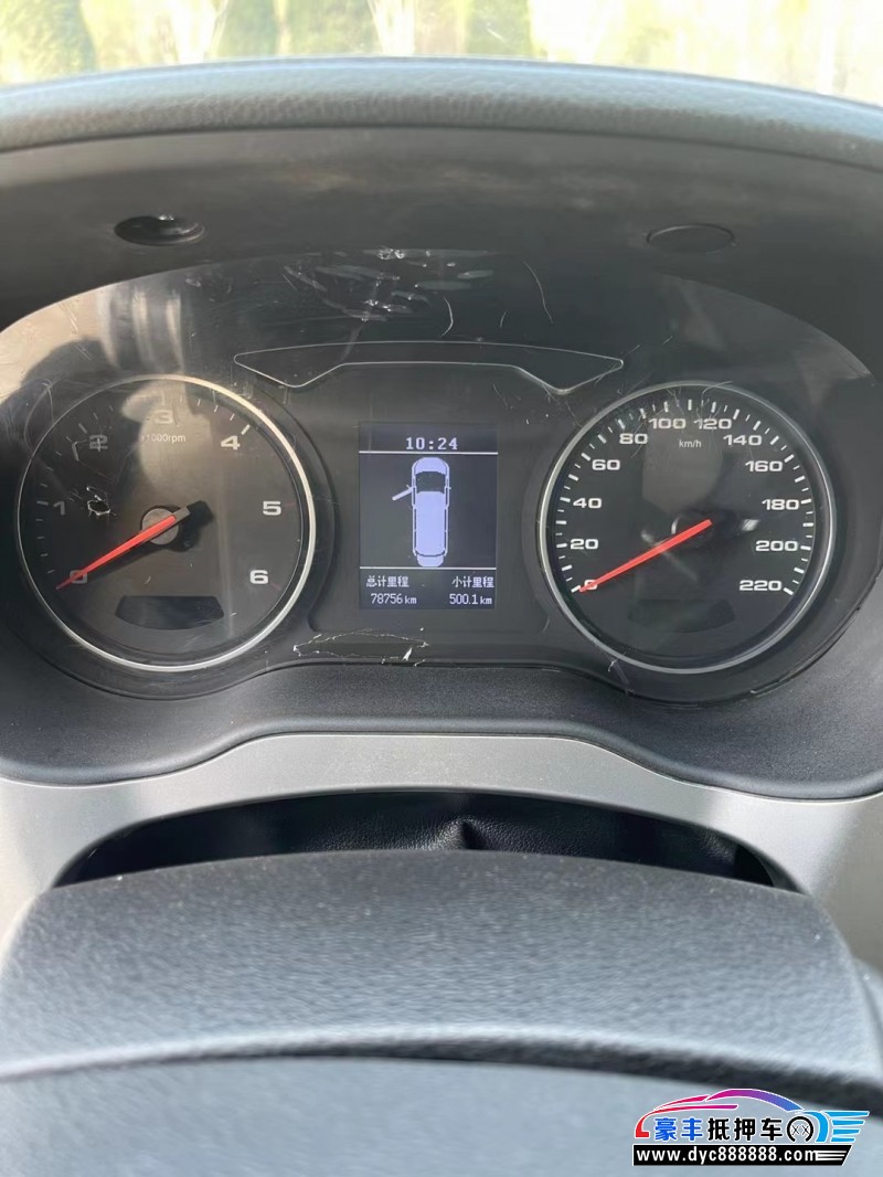 20年江淮瑞风轿车抵押车出售