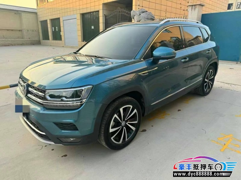 20年大众途岳轿车抵押车出售