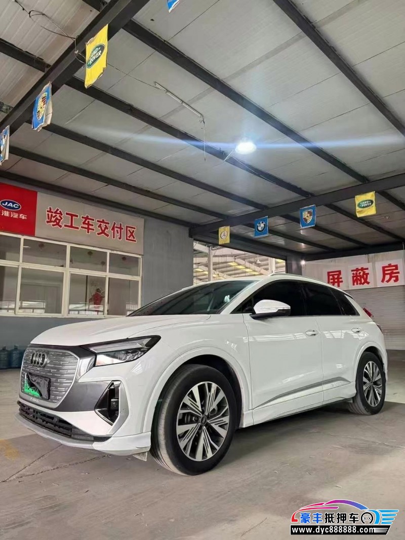 24年奥迪Q4轿车抵押车出售