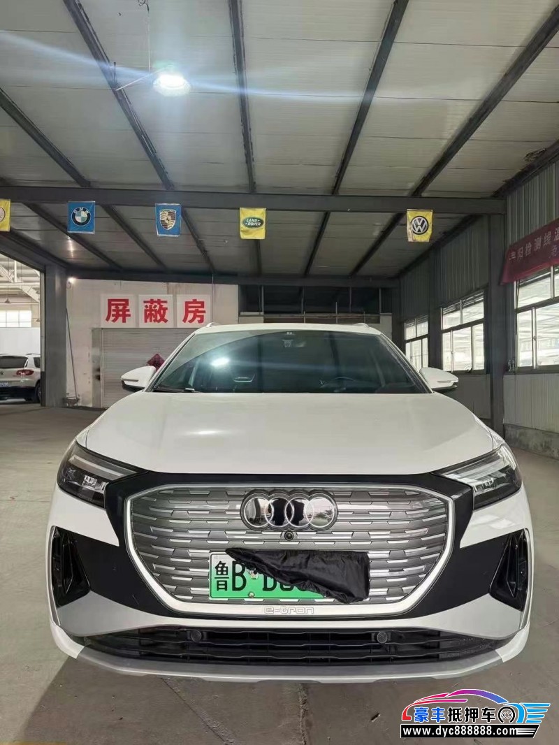 24年奥迪Q4轿车抵押车出售