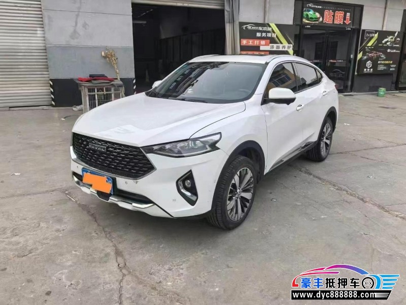 20年长城哈弗F7轿车抵押车出售