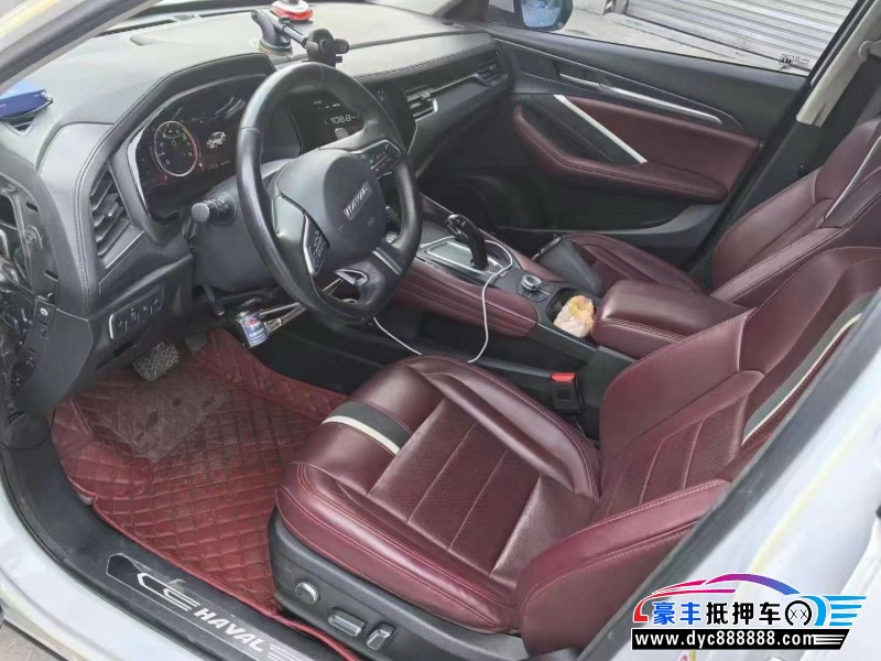 20年长城哈弗F7轿车抵押车出售