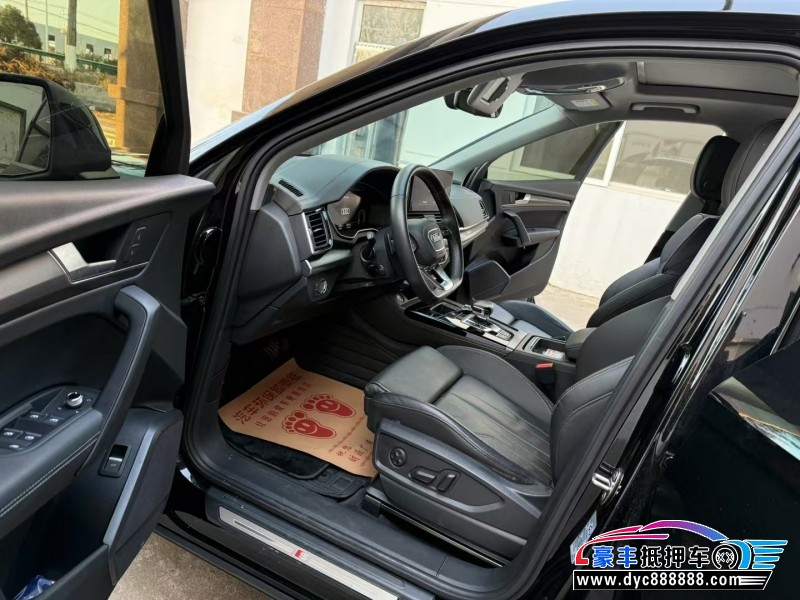 22年奥迪Q5SUV抵押车出售