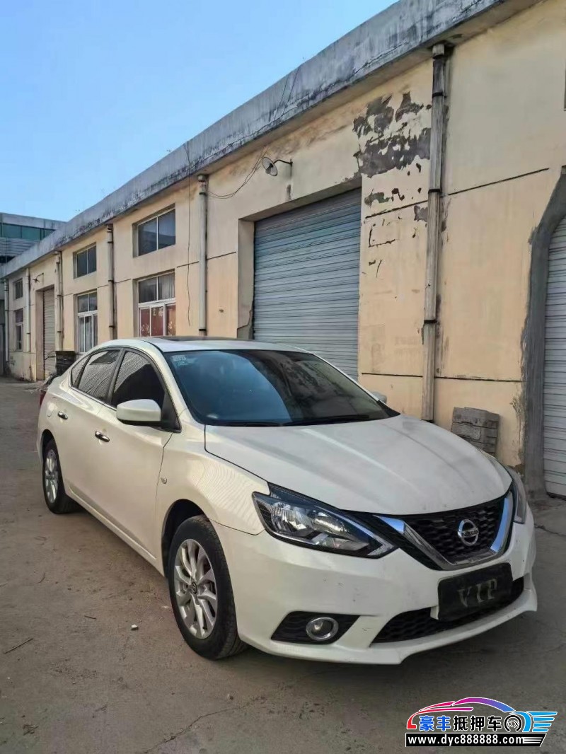 21年日产轩逸轿车抵押车出售