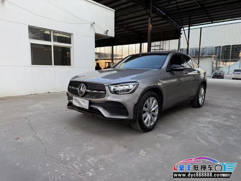 20年奔驰GLC轿车抵押车出售