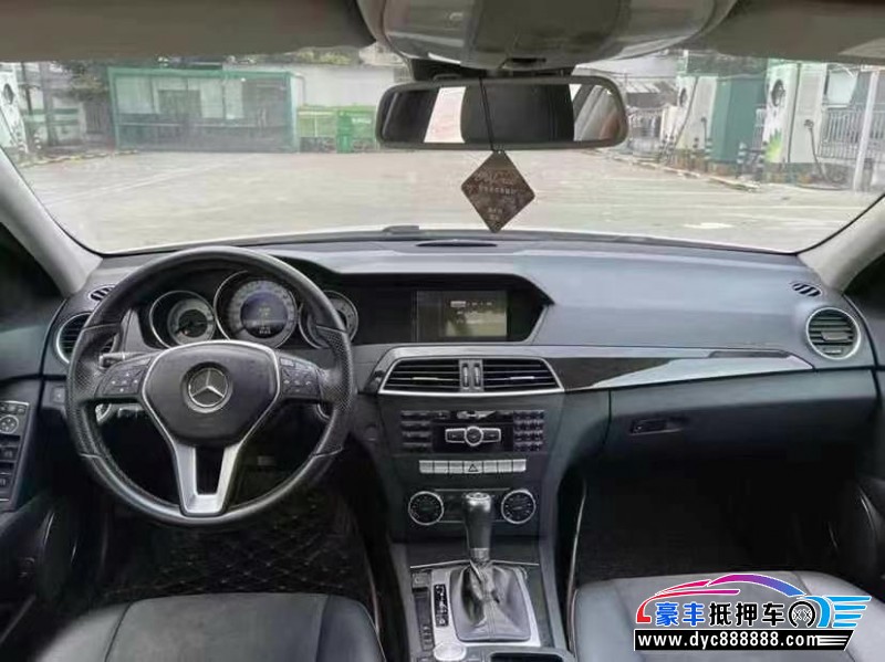 14年奔驰C轿车抵押车出售