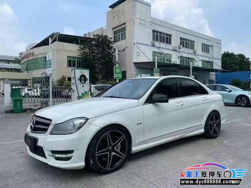 14年奔驰C轿车抵押车出售