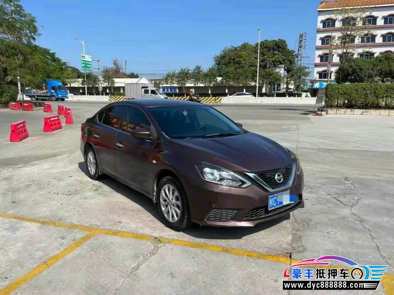18年日产轩逸轿车抵押车出售