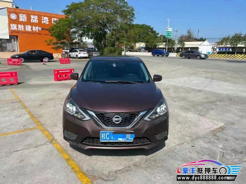 18年日产轩逸轿车抵押车出售