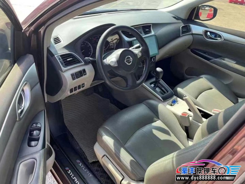 18年日产轩逸轿车抵押车出售