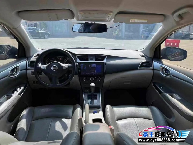 18年日产轩逸轿车抵押车出售