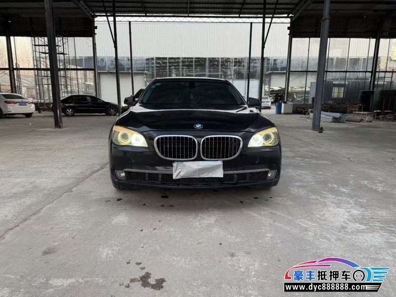 11年宝马7系轿车抵押车出售