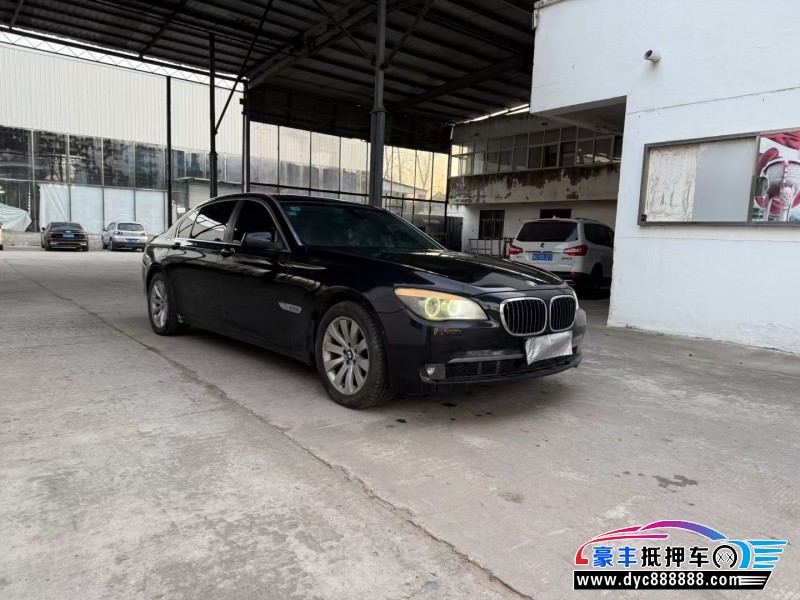 11年宝马7系轿车抵押车出售