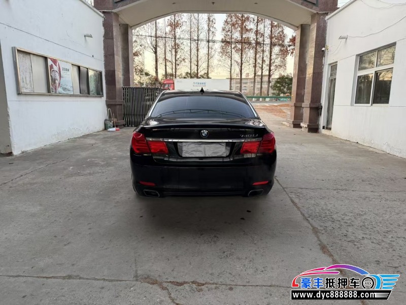 11年宝马7系轿车抵押车出售