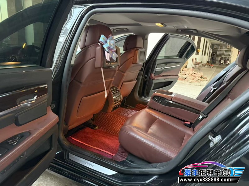 11年宝马7系轿车抵押车出售