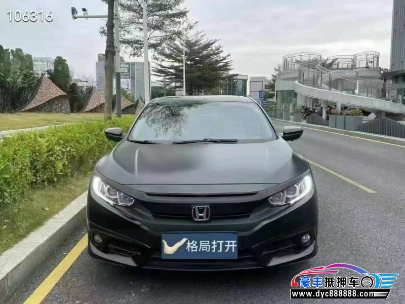18年本田思域轿车抵押车出售