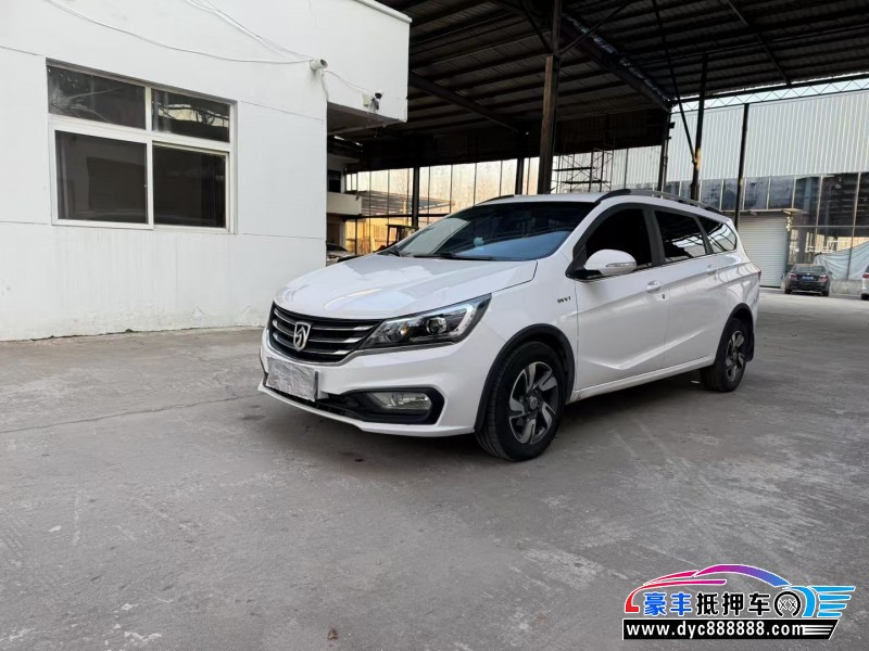 19年宝骏310轿车抵押车出售