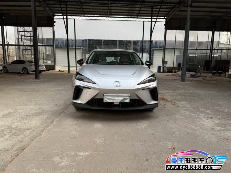 24年名爵MG4轿车抵押车出售