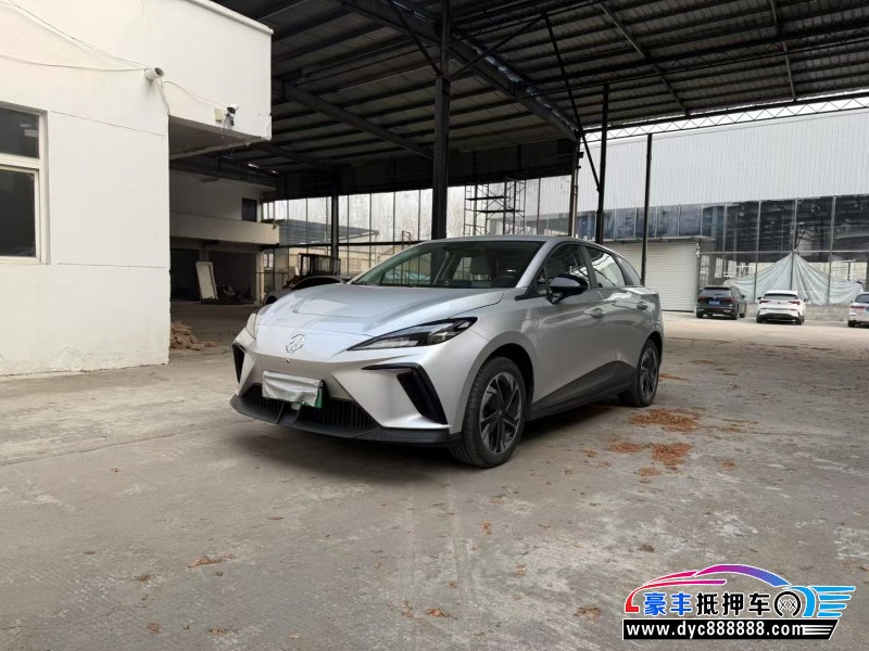 24年名爵MG4轿车抵押车出售