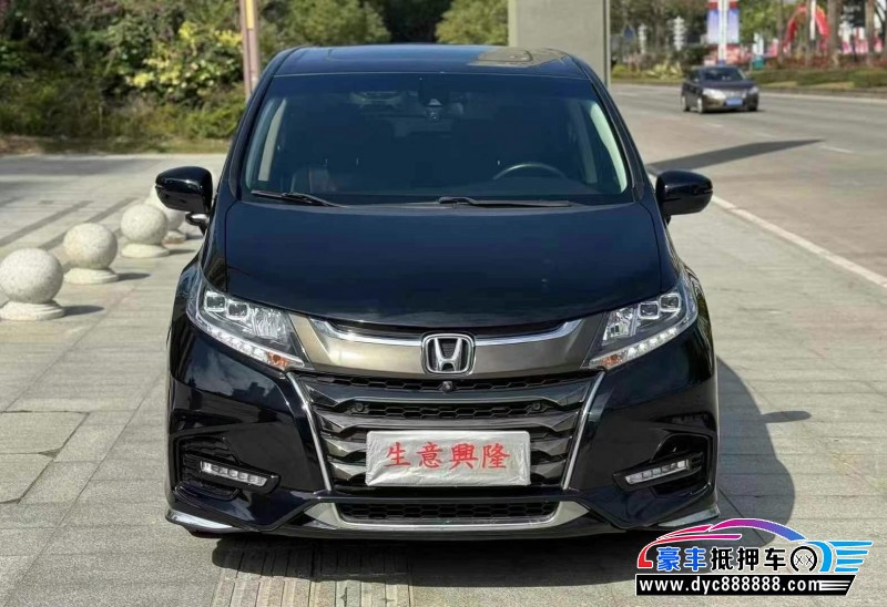 20年本田奥德赛轿车抵押车出售