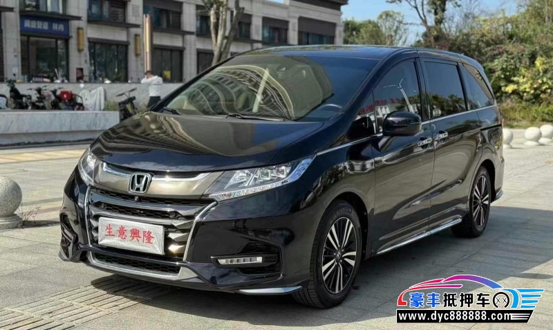 20年本田奥德赛轿车抵押车出售