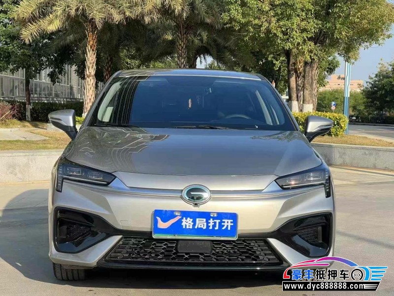 24年埃安魅S580轿车抵押车出售