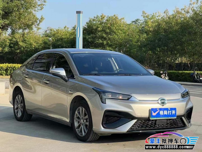 24年埃安魅S580轿车抵押车出售