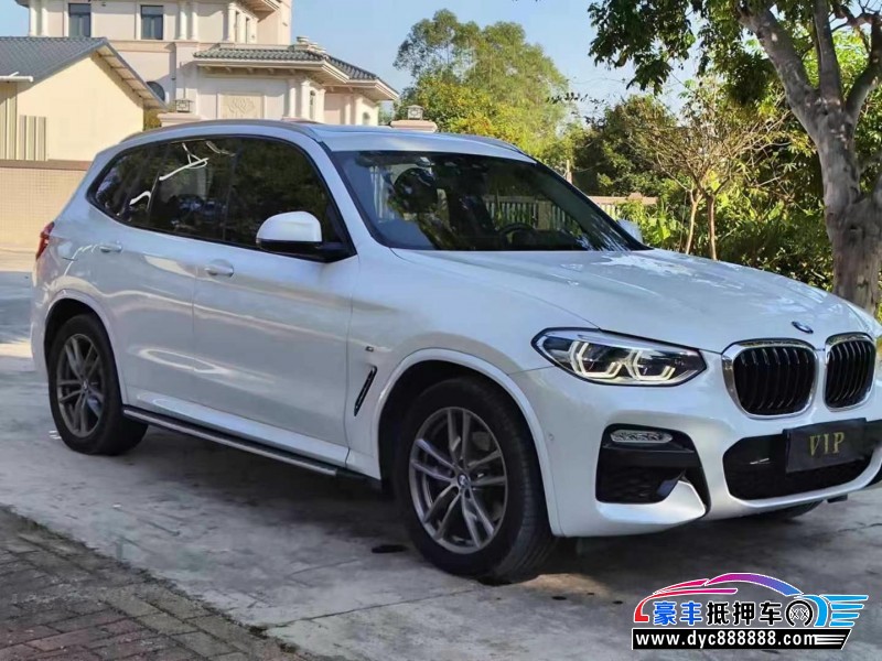 19年宝马X3轿车抵押车出售