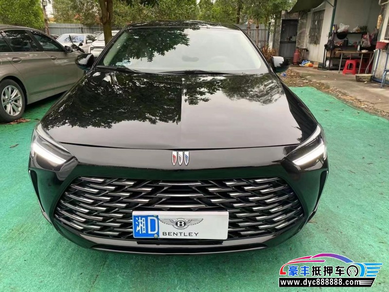 23年别克君威轿车抵押车出售