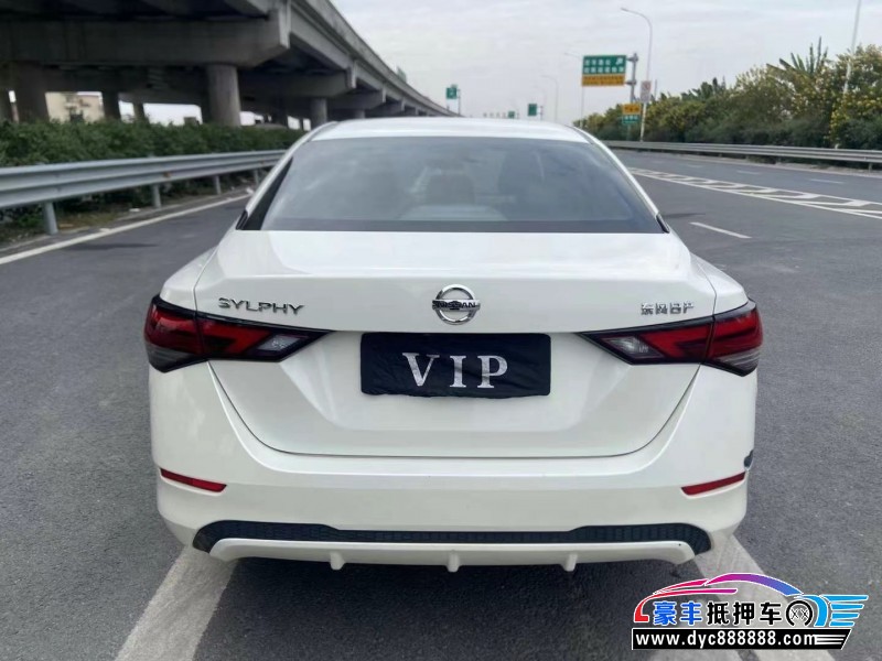 21年日产轩逸轿车抵押车出售