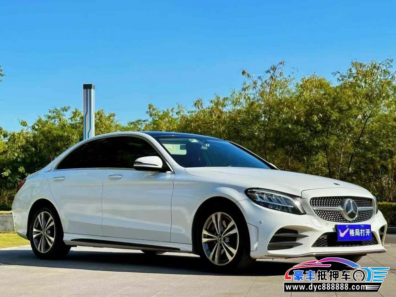 21年奔驰C轿车抵押车出售