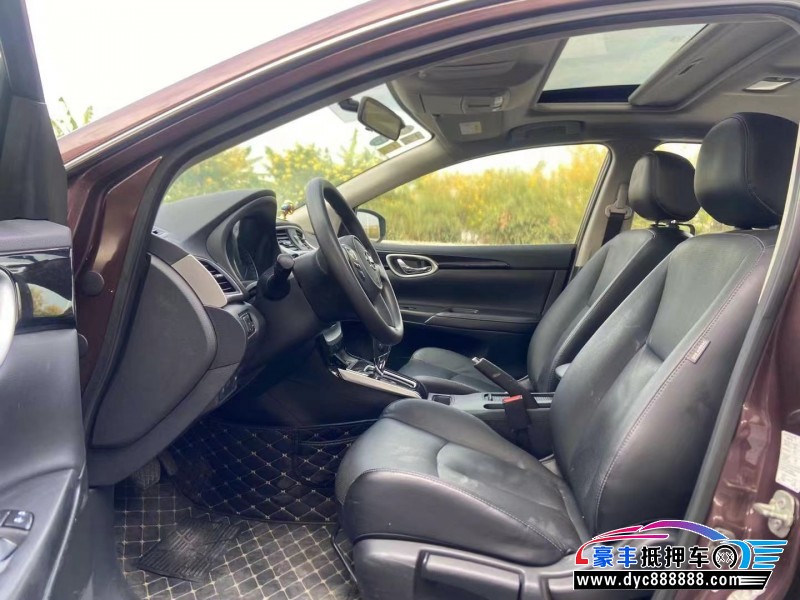 16年日产轩逸轿车抵押车出售