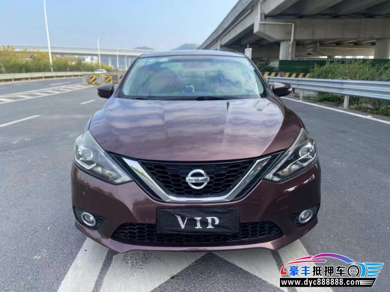 16年日产轩逸轿车抵押车出售