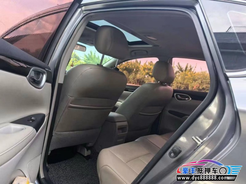 17年日产轩逸轿车抵押车出售