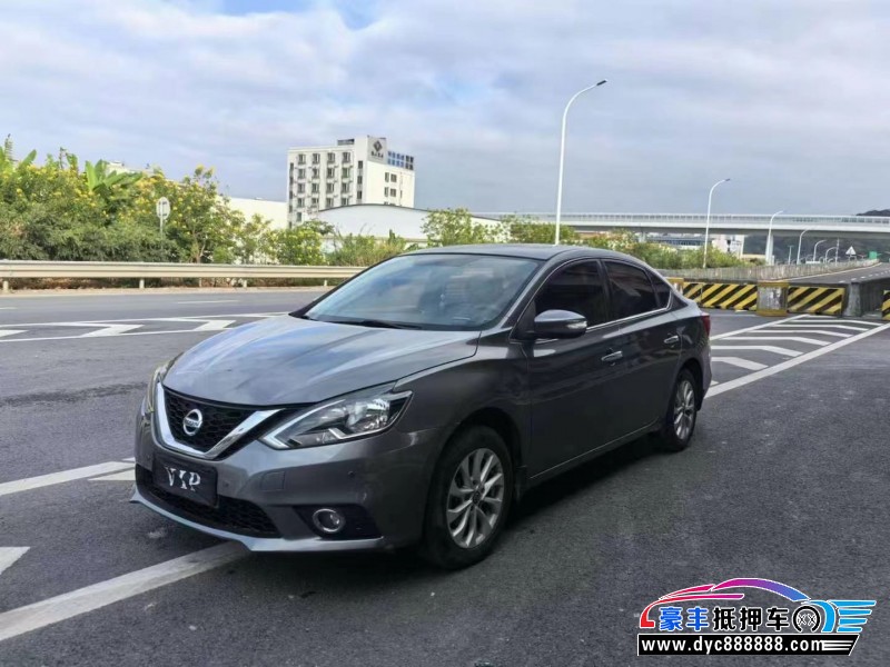 17年日产轩逸轿车抵押车出售